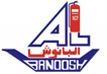 Al Banoosh - Fire, Rescue & Safety Products