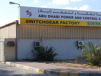 switchgear-factory-thum